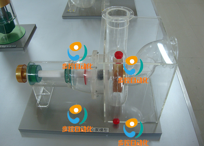BKFD-BMX-001  自吸離心泵模型