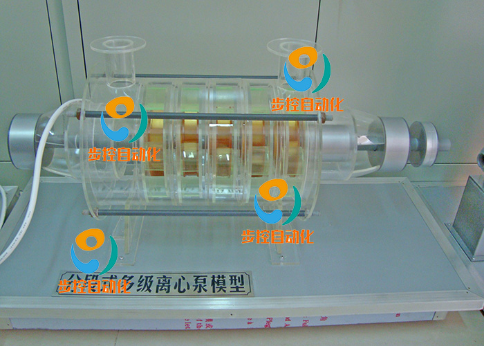 BKFD-BMX-011  分段式多級(jí)離心泵模型