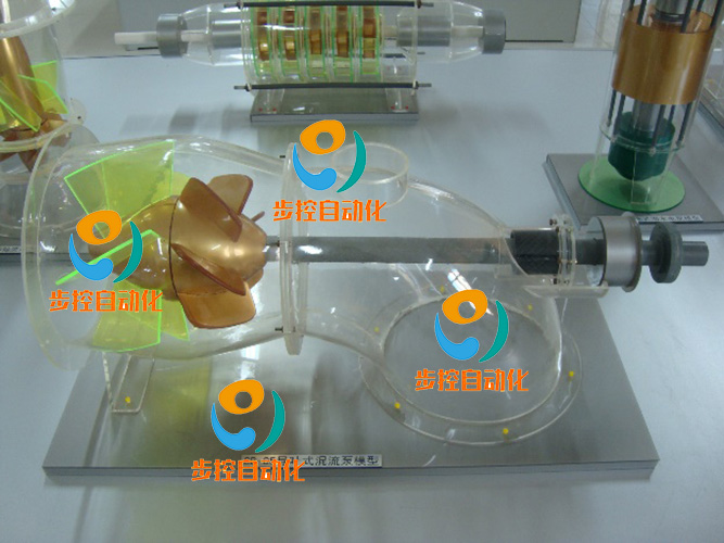 BKFD-BMX-005  導(dǎo)葉式混流泵模型