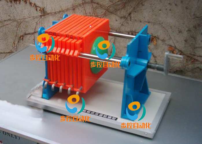 BKFD-P014	板框式壓濾機(jī)模擬設(shè)備
