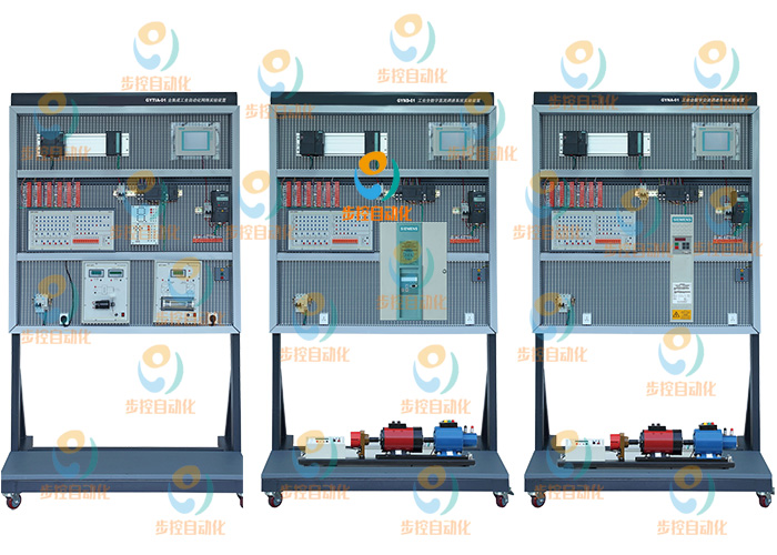 BKGD008  全集成工業(yè)自動(dòng)化網(wǎng)絡(luò)實(shí)訓(xùn)裝置
