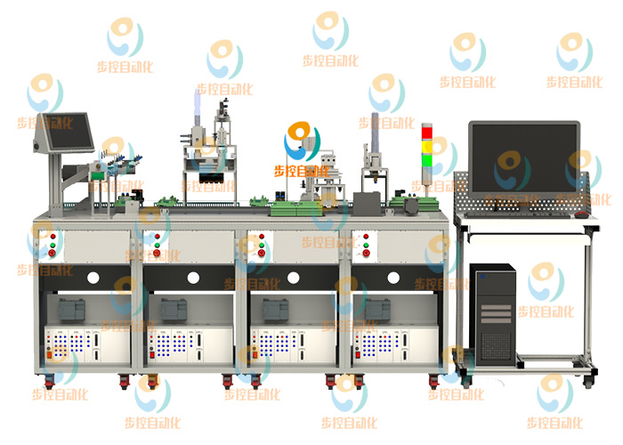 BKGD020 自動(dòng)化生產(chǎn)線實(shí)訓(xùn)裝置
