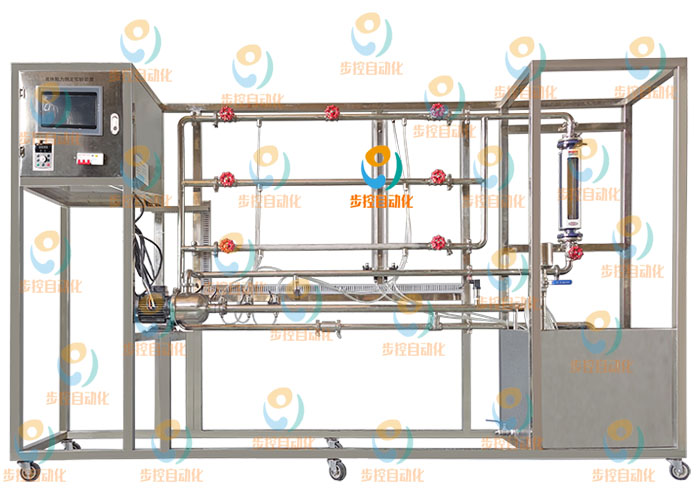 BKCP036-II  單釜與三釜串聯(lián)返混性能測(cè)定實(shí)驗(yàn)裝置