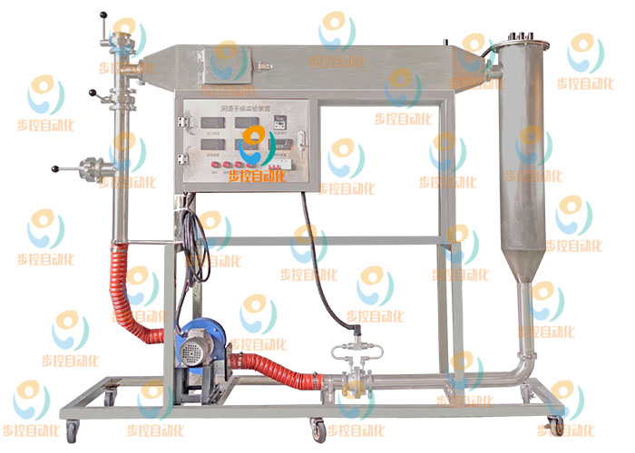 BKCS020  噴霧干燥實(shí)驗(yàn)裝置