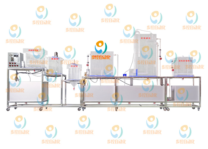 BKT001  污水廠工藝模擬實(shí)驗(yàn)裝置