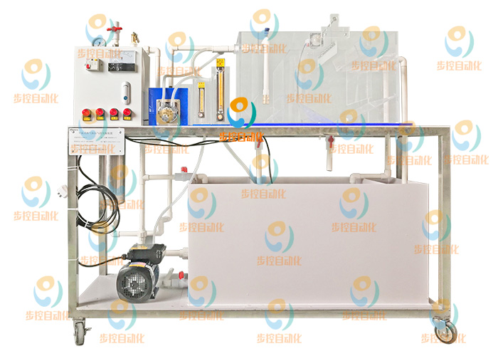 BKW018 平流式溶氣加壓氣浮實(shí)驗(yàn)裝置