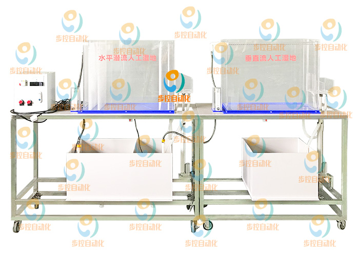 BKW085  曝氣充氧能力測定實驗裝置